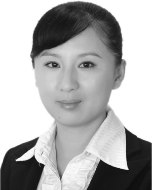 Shanshan Yu