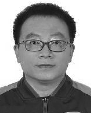 Lei Xi