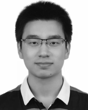 Qian Xia