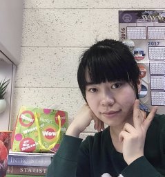Tiantian Yang