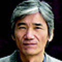 Teru Ogura