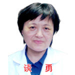 Yong Tan