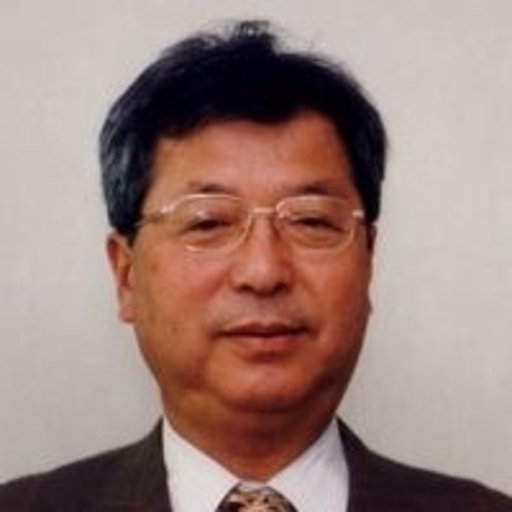 Isao Mochida