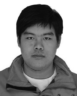Haocong Luo