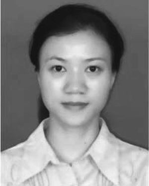 Yuhuan Chen