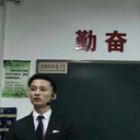 Longtao He