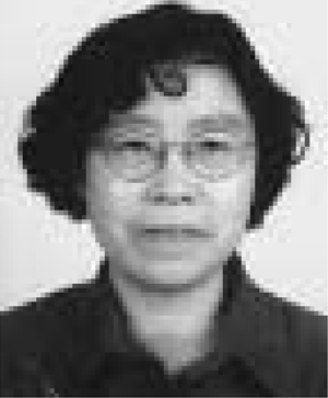 Lilin Tian