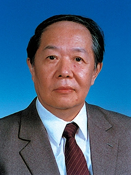 Chongyu Wang