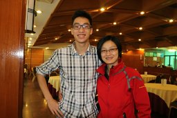 Guoxin Tan