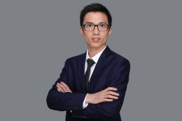 Tao Chen