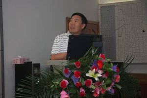 Shusheng Zhang