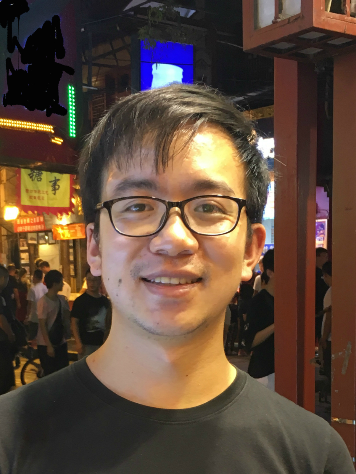 Jun Yan