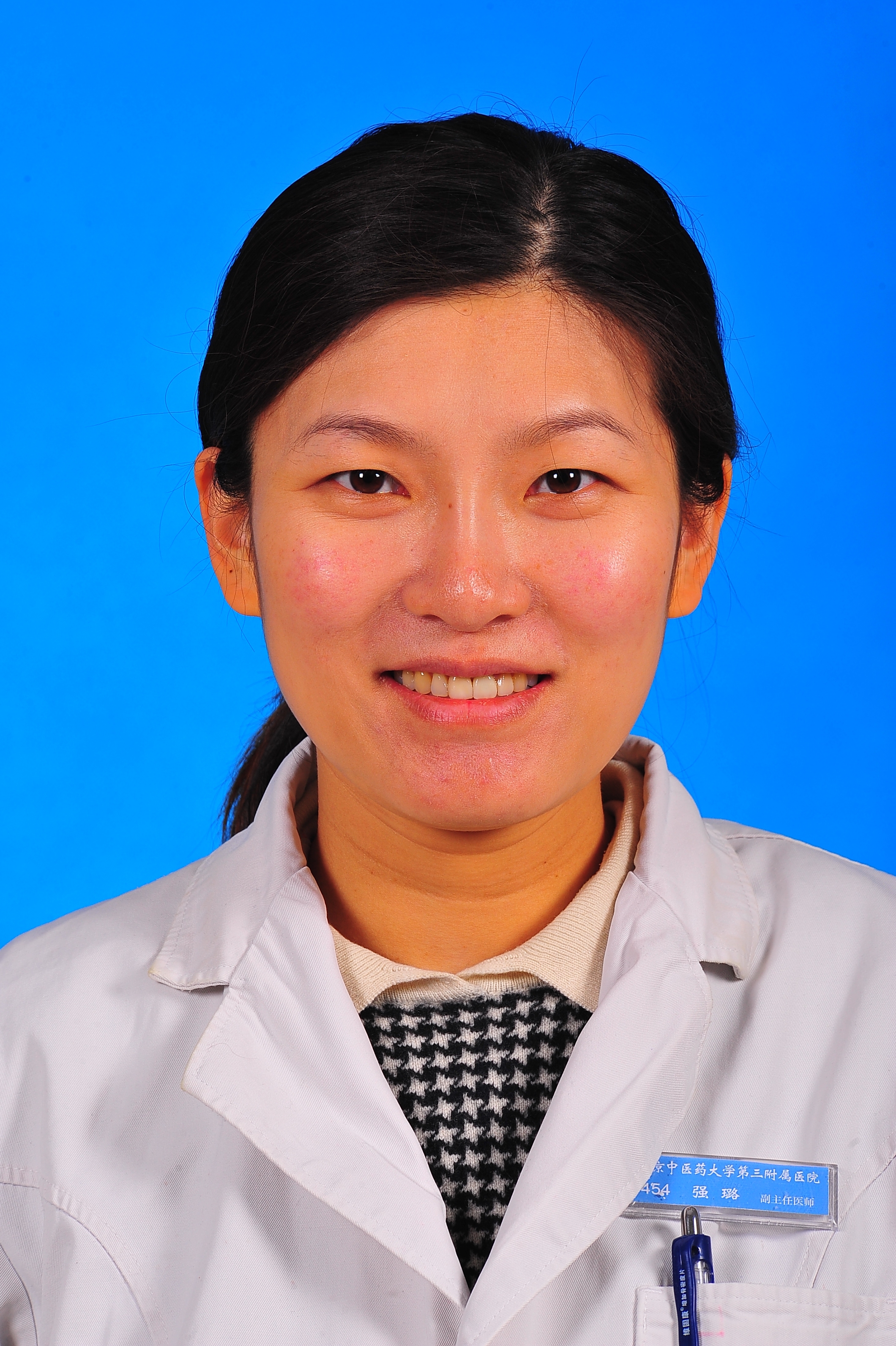Lu Qiang