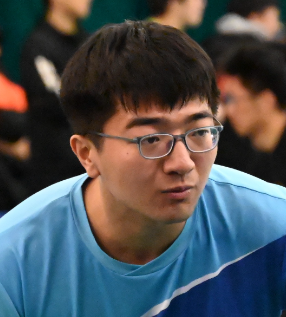 Han Yu