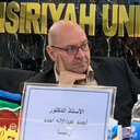 Ahmed A. Ahmed