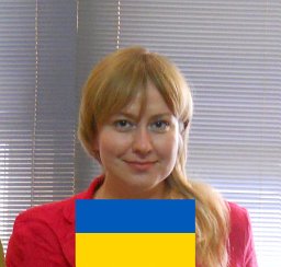 Rubtsova Nataliya Y