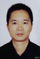 Bizhong Wei