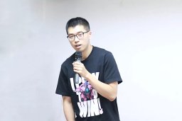 Xiao Zhao