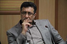 Azadeh Eslami