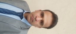 Mian Luqman
