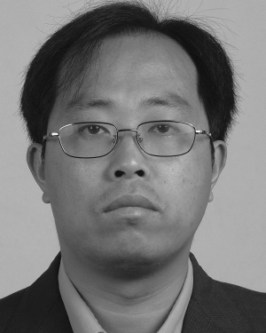 Bing Lei