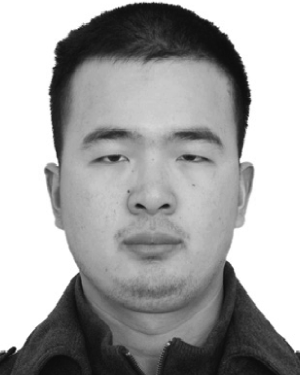 Jicheng Shan
