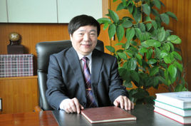 Ping Wang