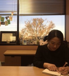 Christine Kang