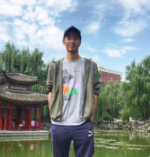 Wenyan Gao