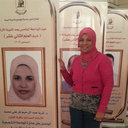 Thoraya A. Farghaly