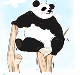Ying Tao