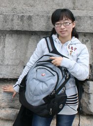 Wanlin Zhu