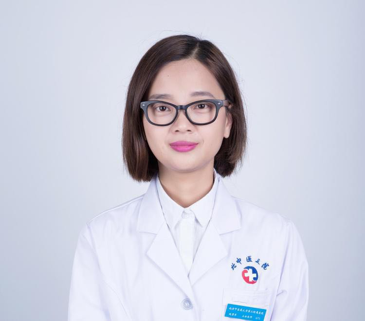 Xiuping Zhao