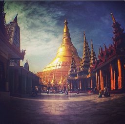 Than Aung