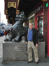 John E. Newhagen