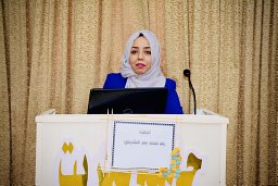 Raghad M. Omer
