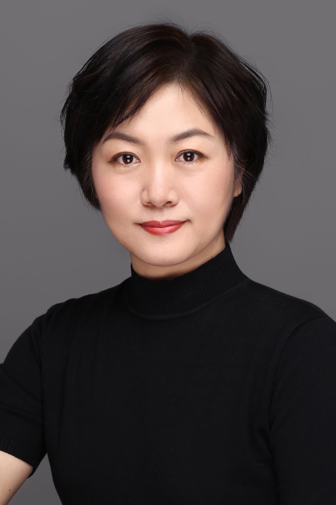 Dan Wang