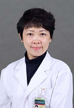 Han Wang