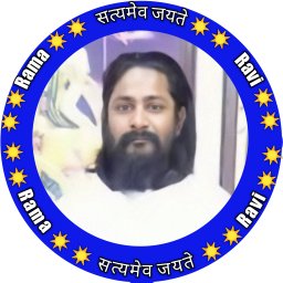 Ravi S. Pandey