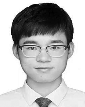 Ye Zhang