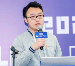 Dongwei Jiang