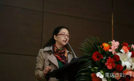Jia Wang