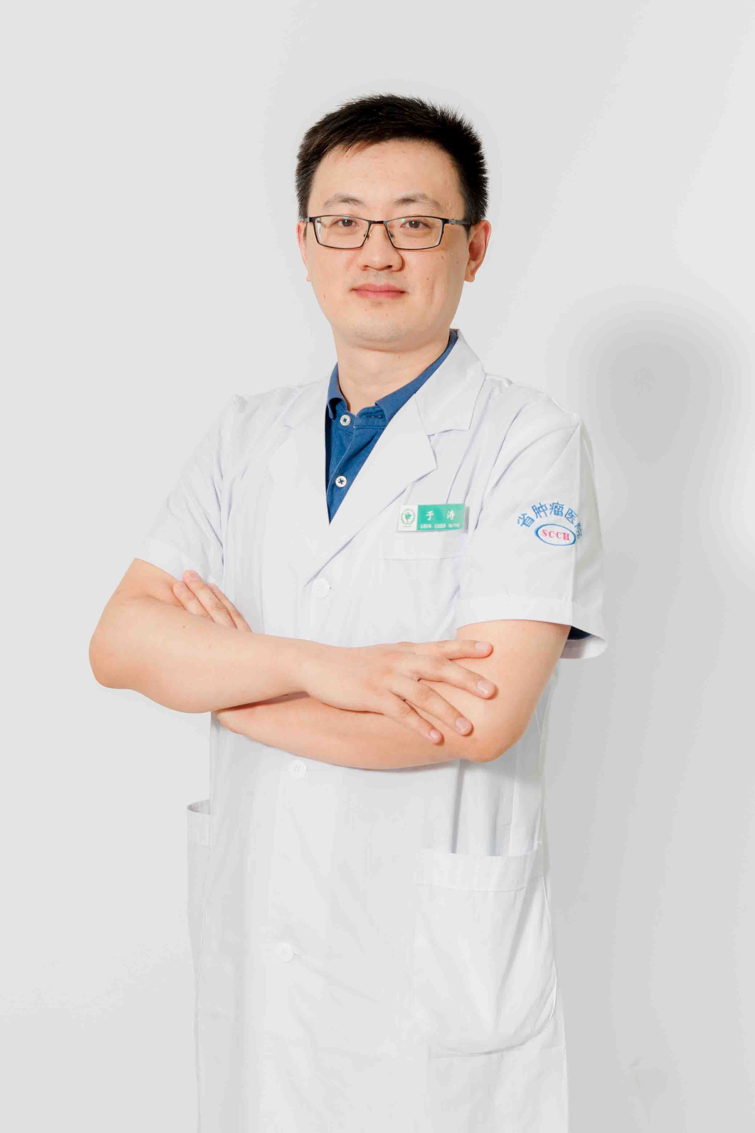 Tao Yu
