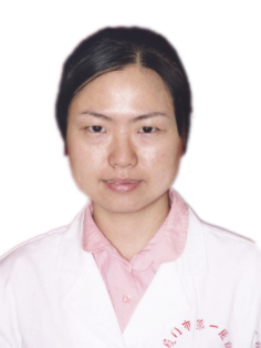 Wuna Chen