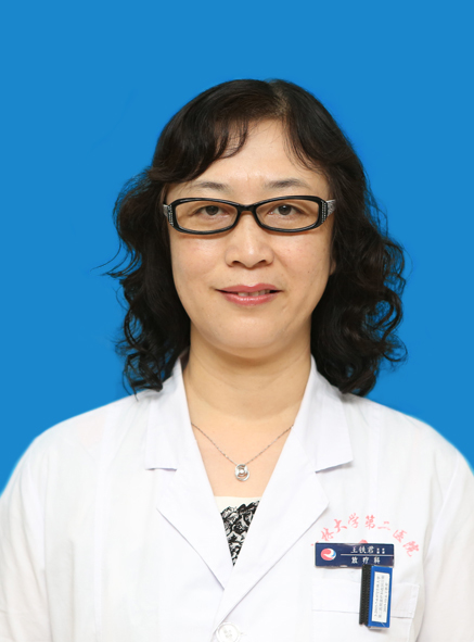Tiejun Wang