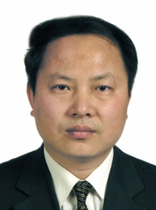 Baoen Shan