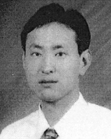 Bing Dang
