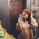 Irina Gromova