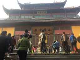 Fei-Fei Yan