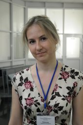Nadezhda N. Erdakova